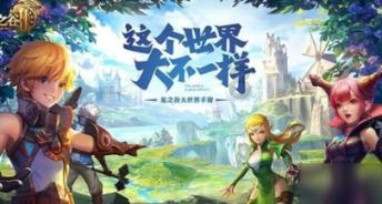 沉睡之间