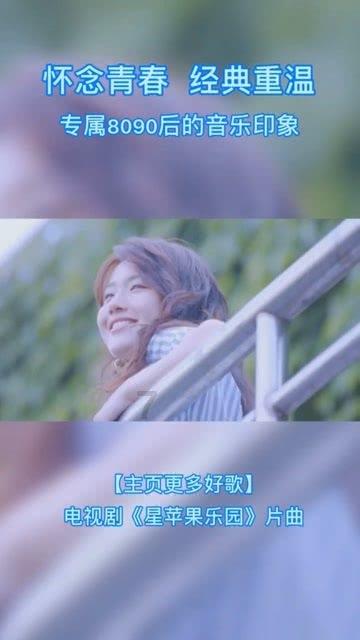 精灵的冒险之旅