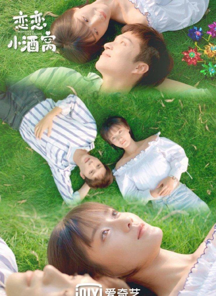搜山扫石护航中越铁路