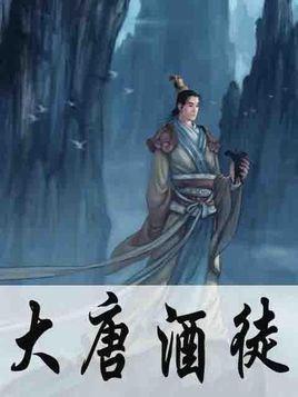 300英雄