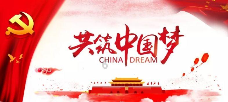 李香兰的一首《夜来香》见证了中日关系的起起伏伏