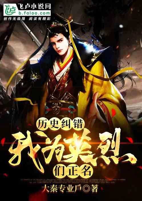 全新哈弗h9官图发布，外观硬派，内饰豪华