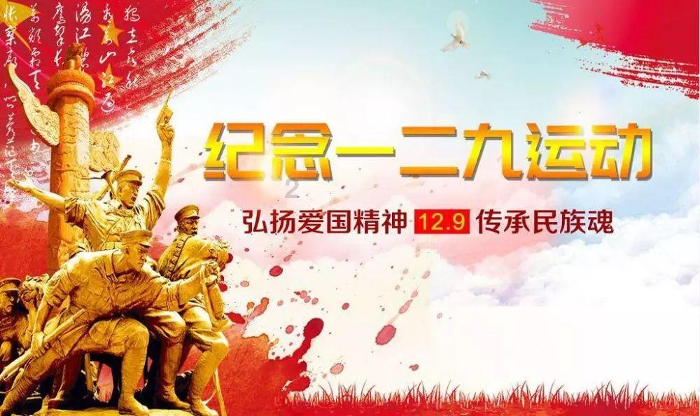 探索知识星球平台 - 狗狗两岁不到就在家里不爱动了正常吗让你畅享学习乐趣!