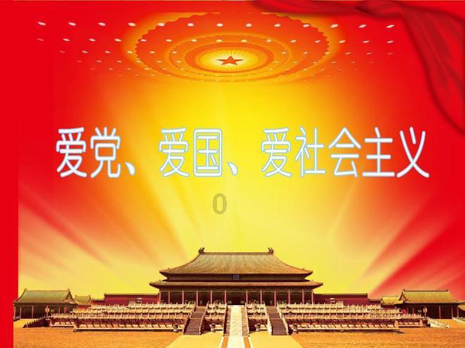 天津召开“天津始‘钟’‘响’你” 2024年春节文旅活动部署推动会