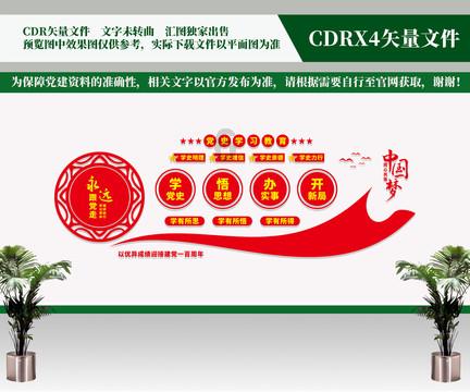 卡西奥手表怎么关闹钟?-领先的有问必答平台