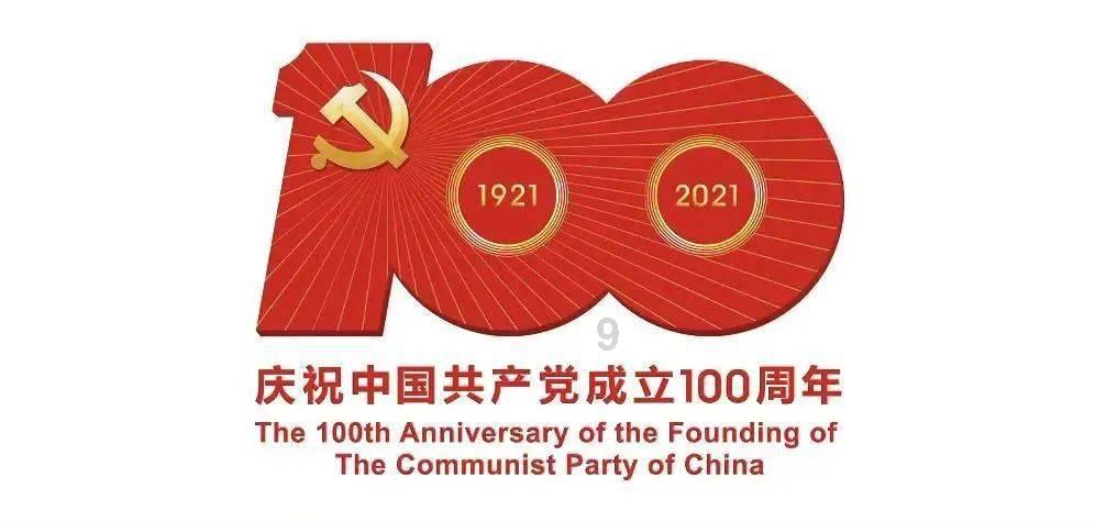 女孩为什么会流泪？游戏画面