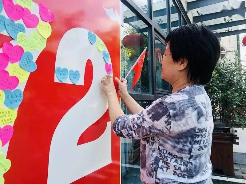 孩子数学成绩不好怎么和老师沟通？游戏画面
