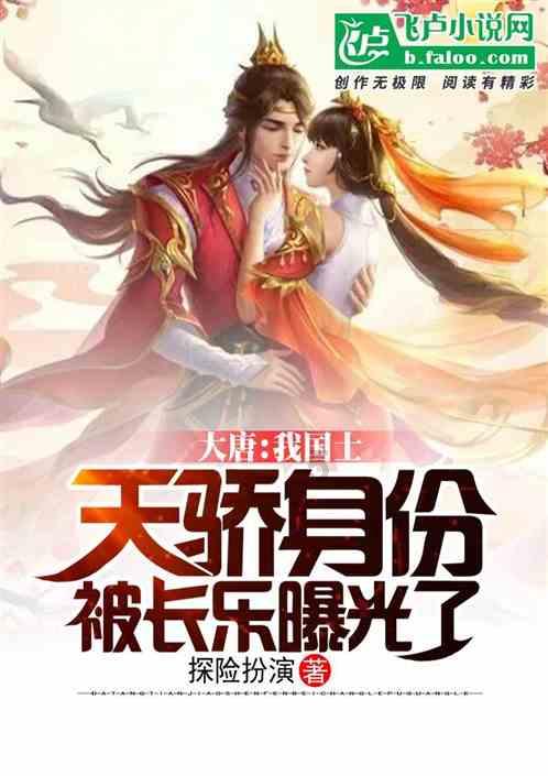 吉姆·克莱默说，礼来公司可能会在 “壮丽七人” 名单中取代特斯拉：“忽视... 就是拒绝事实”