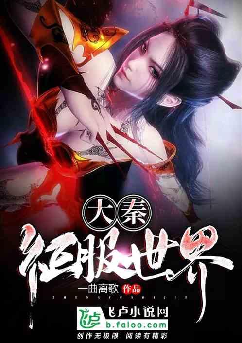 孩子在超市里不小心打坏了东西，你会怎么处理？游戏画面