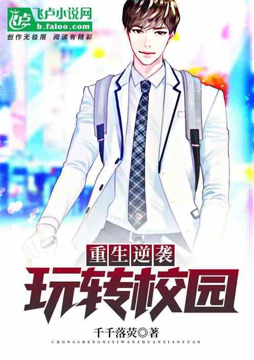 丰田卡车找不同